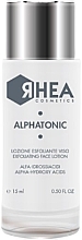 Парфумерія, косметика Ексфоліювальний лосьйон для обличчя - Rhea Cosmetics Alpha Tonic (міні)