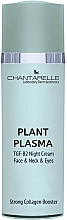 Духи, Парфюмерия, косметика Ночной крем для лица - Chantarelle Plant Plasma