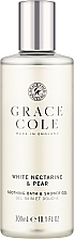 Гель для душу «Білий нектарин і груша» - Grace Cole White Nectarine & Pear Bath Shower Gel — фото N1