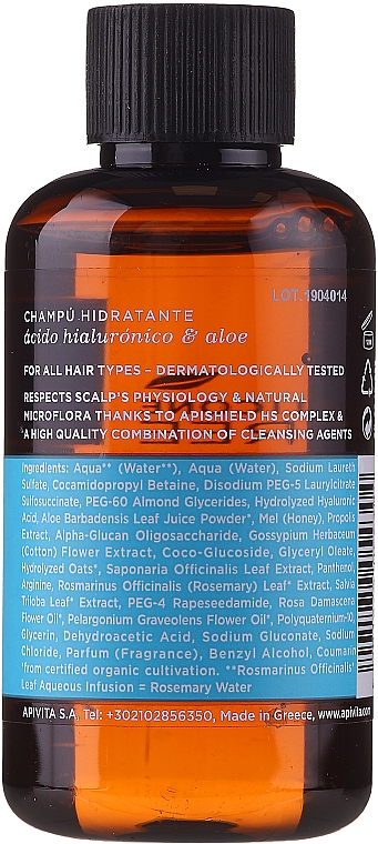 Шампунь увлажняющий с гиалуроновой кислотой и алоэ - Apivita Moisturizing Shampoo With Hyaluronic Acid & Aloe — фото N4