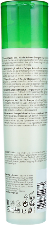 Колагеновий шампунь для волосся - Schwarzkopf Professional BC Bonacure Collagen Volume Boost Micellar Shampoo — фото N2