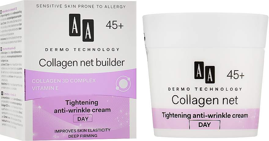 Денний зміцнювальний крем проти зморщок для обличчя 45+ - AA Dermo Technology Collagen Net Builder Tightening Anti-Wrinkle Day Cream — фото N2