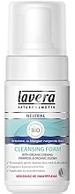 Духи, Парфюмерия, косметика Пенка для лица - Lavera Neutral Cleansing Foam