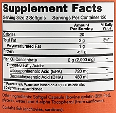 Жирные кислоты "Супер Омега ЭПК" - Now Foods Super Omega EPA Double Strength Softgels — фото N3