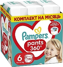 Подгузники-трусики Pants, размер 6 (Extra Large) 15+ кг, 132 шт - Pampers — фото N1