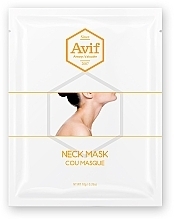 Біоцелюлозна маска для шиї - Avif Biocell Neck Mask — фото N1