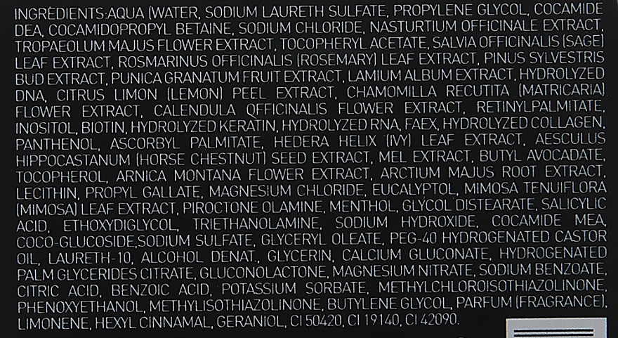 Антісеборейний шампунь Діксідокс Де Люкс № 1.1 - Divination Simone De Luxe Dixidox DeLuxe Antiseborrheic Shampoo — фото N5