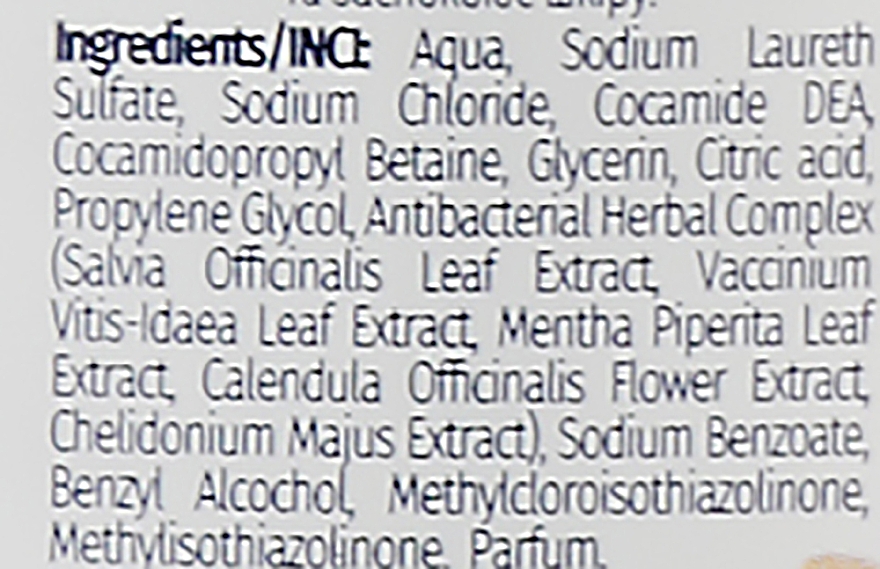 Гель-мило з антибактеріальним комплексом - Velta Cosmetic Зелена Косметика — фото N3