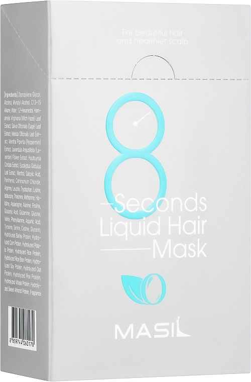 УЦЕНКА Маска для объема волос - Masil 8 Seconds Liquid Hair Mask * — фото N2