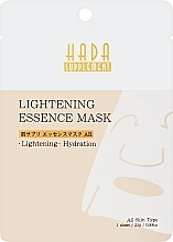 Парфумерія, косметика Освітлювальна тканинна маска для обличчя - Mitomo Hada Lightening Essence Mask
