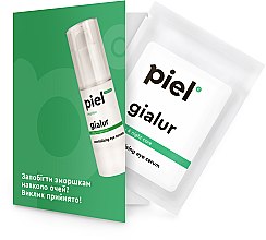 Активувальна сироватка гіалуронової кислоти для шкіри навколо очей - Piel cosmetics Magnifique Gialur Revitalizing Eye Serum (пробник) — фото N1