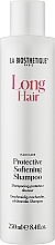 Парфумерія, косметика Захисний пом'якшувальний шампунь - La Biosthetique Long Hair Protective Softening Shampoo