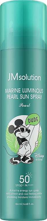 Сонцезахисний спрей з перлами - JMSolution Marine Luminous Pearl Sun Spray Disney Dude SPF50+ PA+++ — фото N1