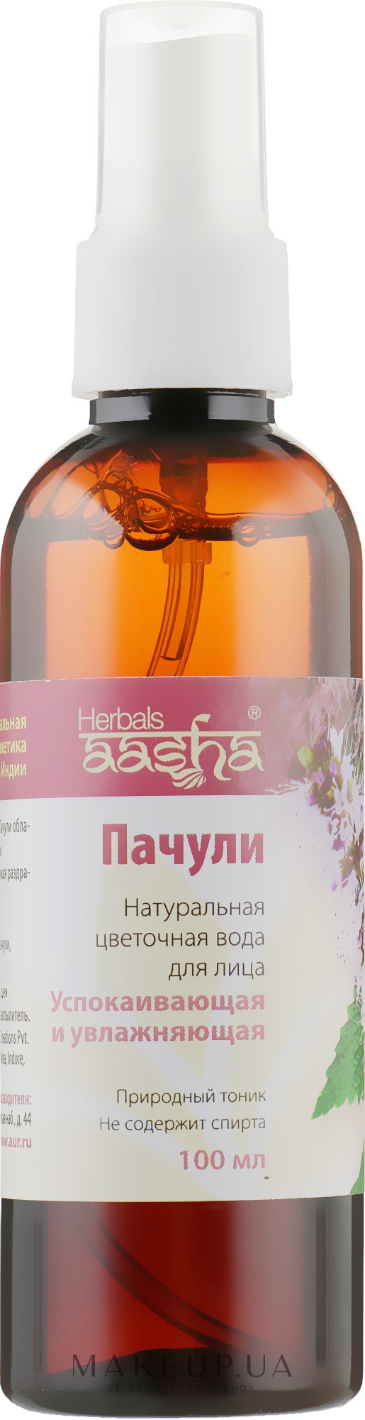 Натуральная цветочная вода "Пачули" - Aasha Herbals — фото 100ml