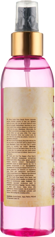 Спрей для тіла - Pierre Cardin Rose Beauty Body Mist — фото N2