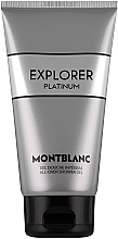 Montblanc Explorer Platinum All-Over Shower Gel - Гель для душа — фото N1