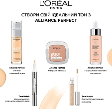 УЦЕНКА Гиалуроновая тональная сиворотка для лица - L`Oréal Paris Alliance Perfect Nude * — фото N7