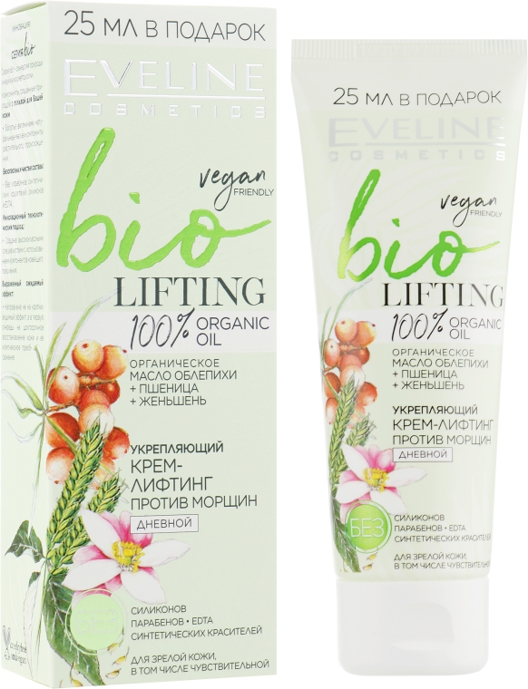 Зміцнювальний крем-ліфтинг проти зморшок денний - Eveline Cosmetics Bio Lifting Cream