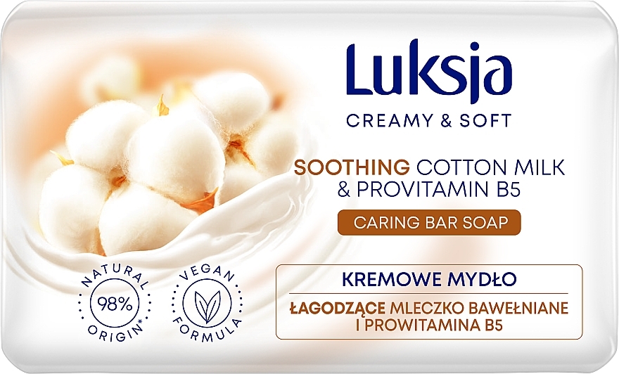 ПОДАРОК! Крем-мыло с ухаживающим комплексом - Luksja Creamy & Soft Soothing Cotton Milk & Provitamin B5 Caring Hand Wash — фото N1
