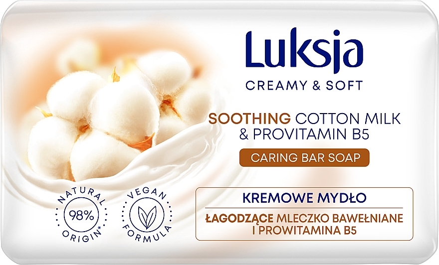 ПОДАРУНОК! Крем-мило з доглядовим комплексом - Luksja Creamy & Soft Soothing Cotton Milk & Provitamin B5 Caring Hand Wash — фото N1