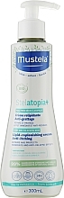 Органічний ліпідовідновлювальний крем проти свербежу - Mustela Stelatopia+ Organic Lipid-Replenishing Anti-Itching Cream — фото N3