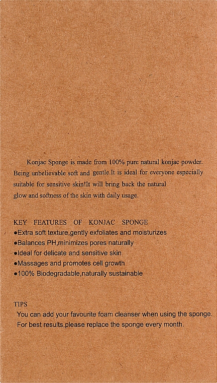 Спонж для вмивання конжаковий "Хвиля", чорний - Cosmo Shop Konjac Sponge Craft Box — фото N3