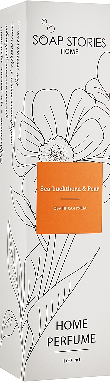 Аромадиффузор "Облепиха и груша" - Soap Stories Sea Buckthorn & Pear — фото N1