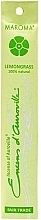 Ароматические палочки "Лемонграсс" - Maroma Encens d'Auroville Stick Incense Lemongrass — фото N1