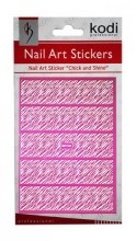 Духи, Парфюмерия, косметика Наклейка для дизайна ногтей - Kodi Professional Nail Art Stickers BP008