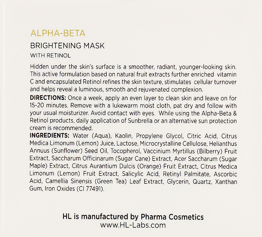 Осветляющая маска - Holy Land Cosmetics Brightening Mask — фото N3