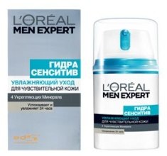 Духи, Парфюмерия, косметика Увлажняющий уход для кожи лица - L'Oreal Paris Men Expert Hydra Sensitive