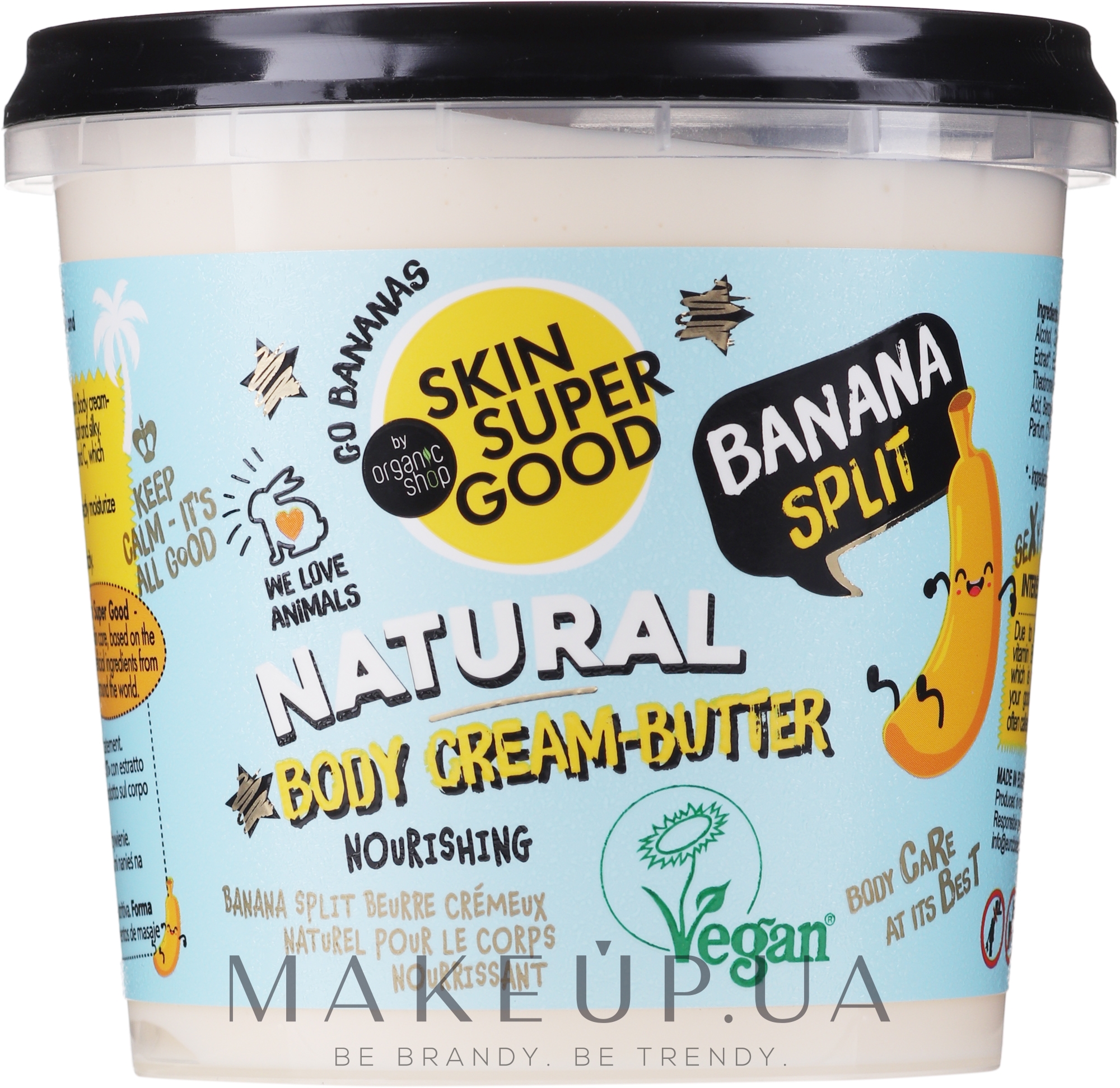 Крем-масло для тела "Банановый сплит" - Planeta Organica Body Cream-Butter — фото 360ml