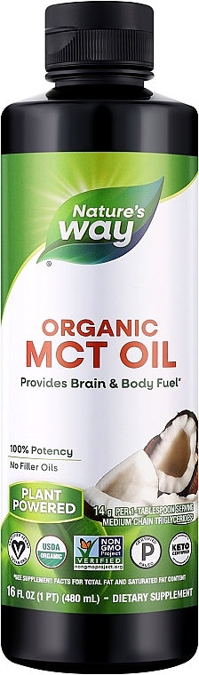 Масло "MCT" - Nature's Way Organic MCT Oil — фото N1