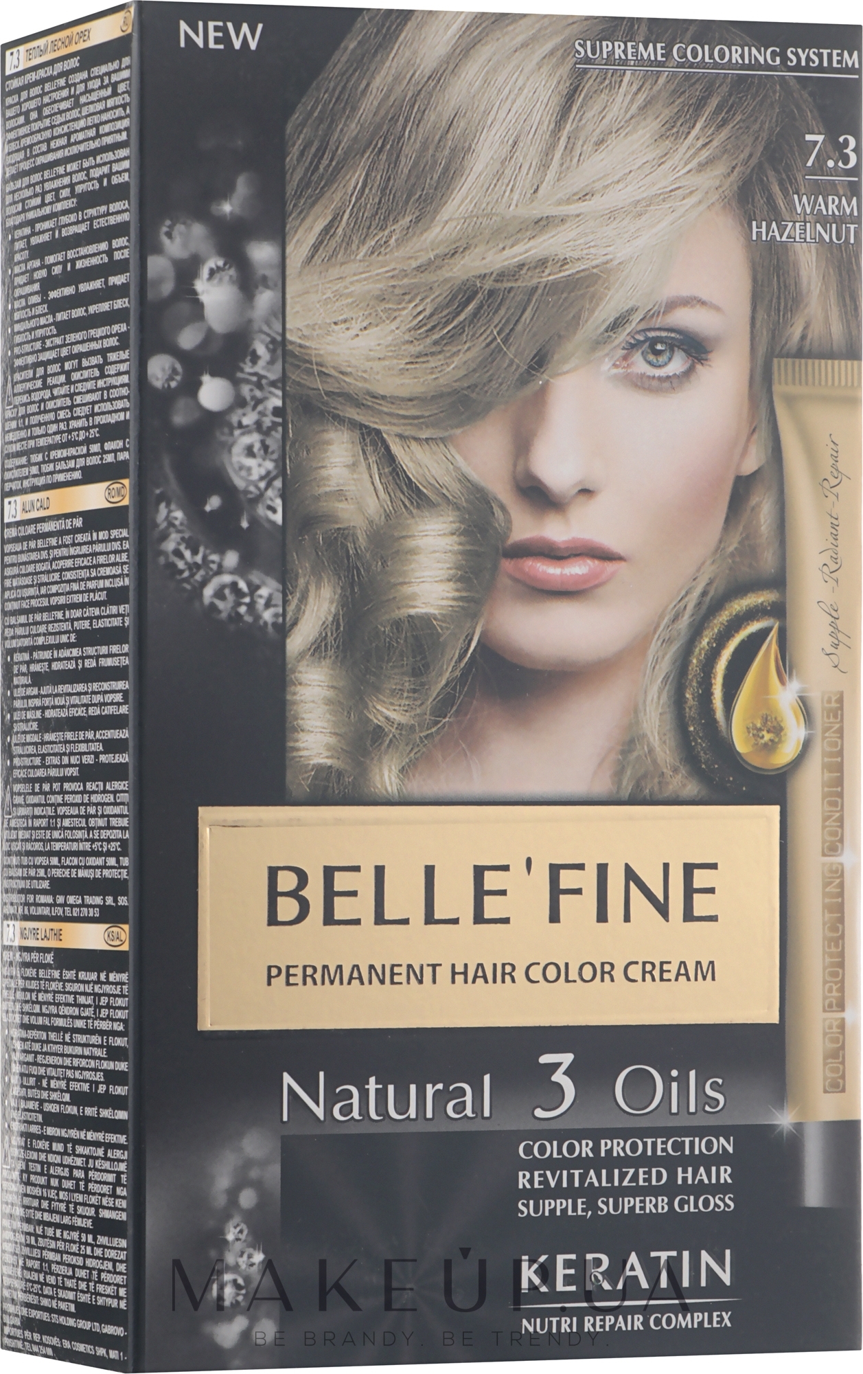 УЦЕНКА Крем-краска для волос - Belle’Fine Natural 3 Oils Permanent Hair Color Cream * — фото 7.3