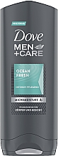 Духи, Парфюмерия, косметика Гель для душа - Dove Men+Care Ocean Fresh Body and Face Wash