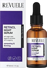 Нічна сироватка для обличчя з ретинолом - Revuele Retinol Night Serum — фото N2
