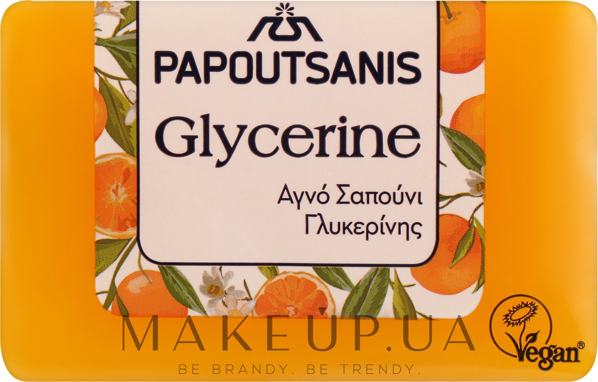 Глицериновое мыло с ароматом пряного апельсина - Papoutsanis Glycerine Soap — фото 125g