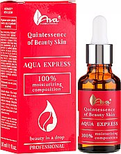 Сироватка для обличчя - Ava Laboratorium Quintessence Of Beauty Aqua Express Serum — фото N1