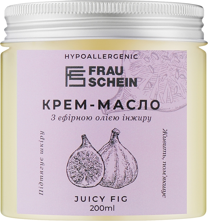 Крем-масло для тела, рук и ног "Инжир" - Frau Schein Cream-Butter Juicy Fig — фото N1