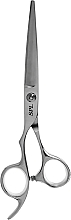 Ножиці перукарські професійні для шульги SPL 90067-60 - SPL — фото N1