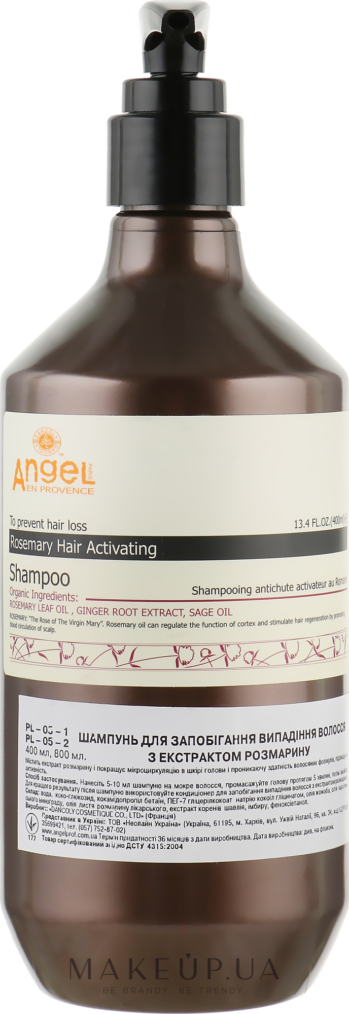 Шампунь для запобігання випадінню волосся з екстрактом розмарину - Angel Professional Paris Provence Extracts of Rosemary Shampoo  — фото 400ml