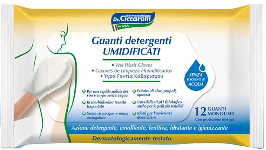 Мыльные перчатки, упаковка с клапаном - Dr. Ciccarelli Wet Wash Gloves — фото N1
