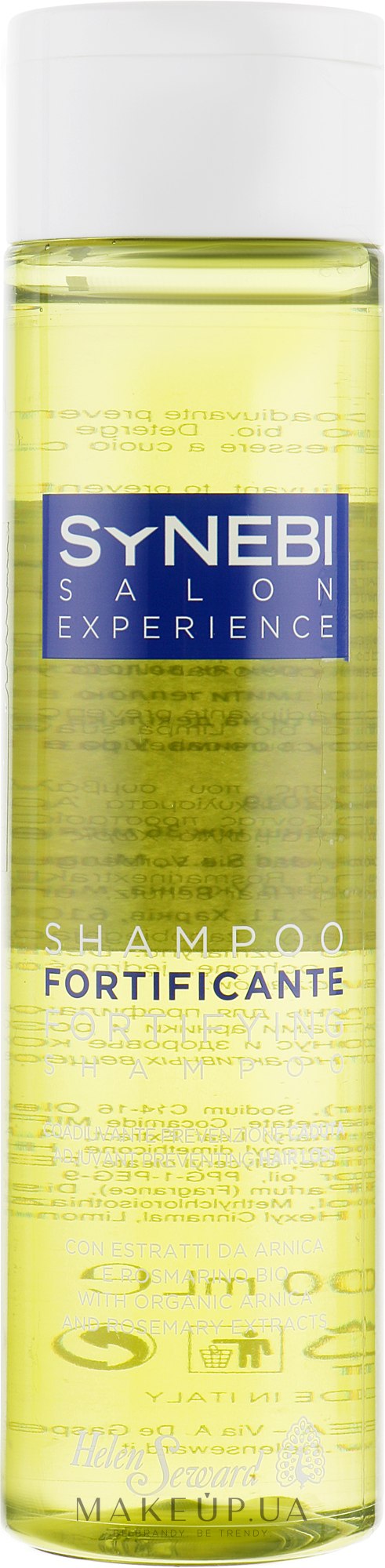 Шампунь проти випадання волосся - Helen Seward Synebi Fortifying Shampoo — фото 300ml