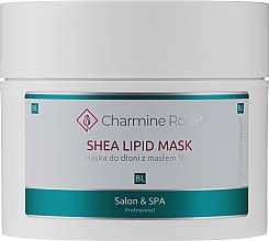 Духи, Парфюмерия, косметика Маска для рук с маслом ши - Charmine Rose Shea Lipid Mask For Hand