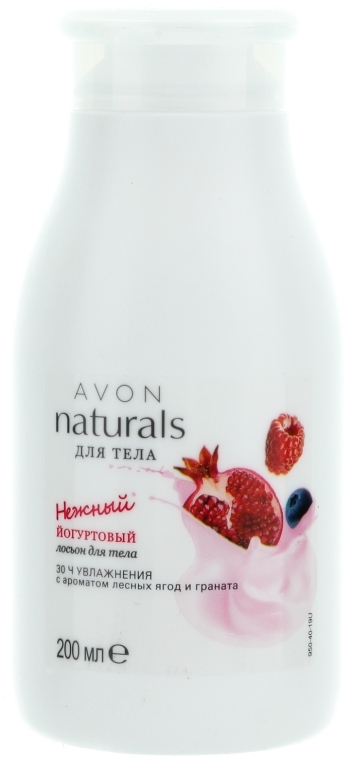 Лосьйон для тіла - Avon Naturals — фото N1