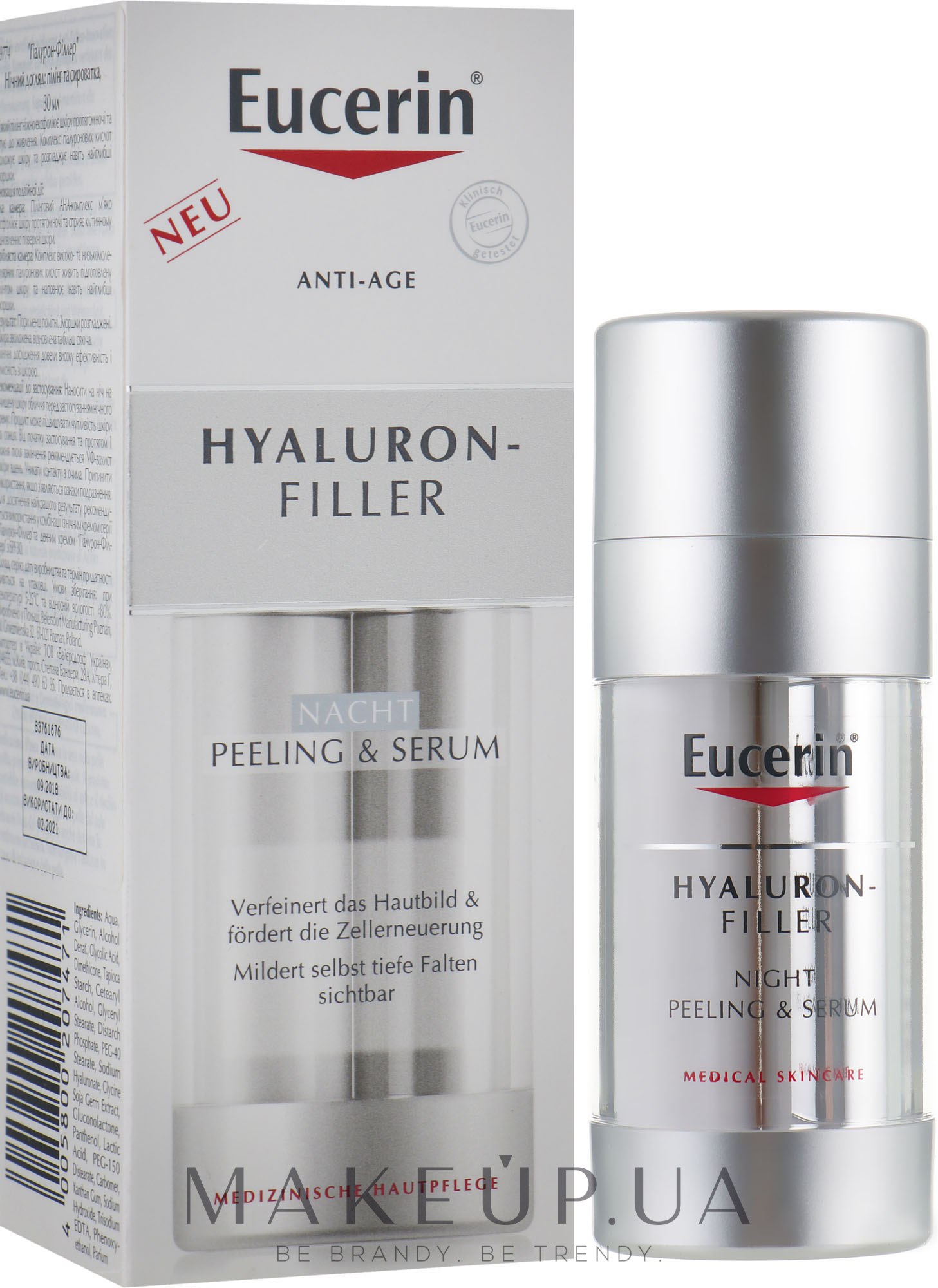 Ночная сыворотка и пилинг - Eucerin Hyaluron Filler Peeling & Serum Nuit — фото 30ml