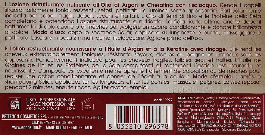 Питательный восстанавливающий лосьон с Аргановым маслом и Кератином - Echosline Seliar  — фото N3