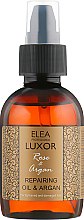 Духи, Парфюмерия, косметика Масло для поврежденных волос - Elea Professional Rose & Organ Reparing Oil & Argan