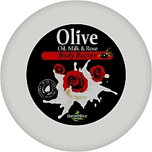 Масло для тіла з молоком та екстрактом олії троянди - Madis HerbOlive Olive Oil Milk & Rose Body Butter (міні) — фото N1