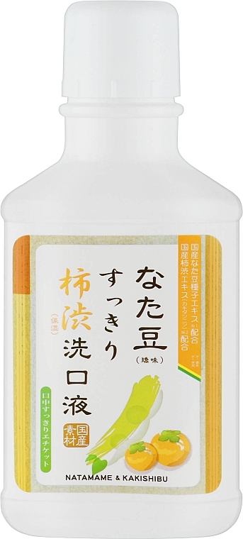 Ополаскиватель для полости рта с экстрактом хурмы - Natamame Kakishibu — фото N1